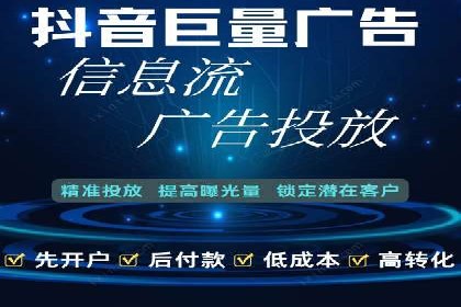 案例分析：百度推广排名提升的优化策略
