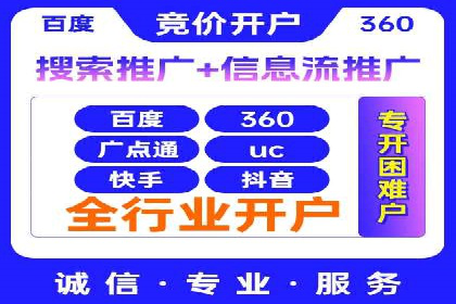 提升SEM效果：优化技巧与案例分享